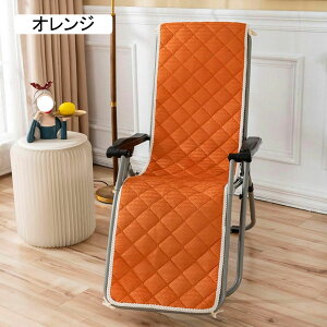 NbV zc u[ ֎q zc   ` Q O 炩 ONbV V[gNbV Rt Q IV k KɂȂȂ 45*180cm