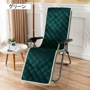 NbV zc u[ ֎q zc   ` Q O 炩 ONbV V[gNbV Rt Q IV k KɂȂȂ 45*180cm