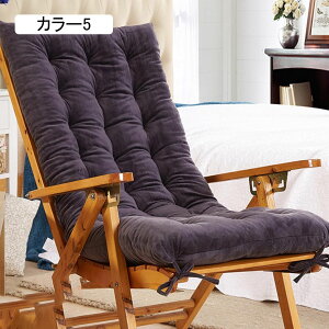 ONbV zc Q}bg Q~zc \t@[pbh 1l| V[gNbV  Sn 48*150cm 􂦂 \t@ ֎qpNbV   킢 ėp