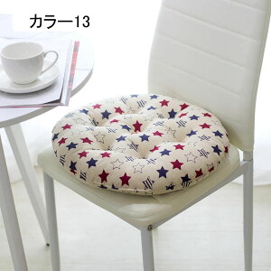 NbV  zc 傫 2Zbg 40cm tANbV ~ 􂦂 KɂȂ l炵  V[gNbV ֎qpNbV 䟭 k `FApbh 