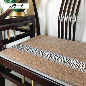 zc NbV J[10 ԂƂ `FApbh ֎qNbV ItBX ֎q ԗp CeA v[gt@bV  tANbV 􂦂 45*54cm 킢 n`