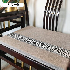 zc NbV J[10 ԂƂ `FApbh ֎qNbV ItBX ֎q ԗp CeA v[gt@bV  tANbV 􂦂 45*54cm 킢 n`