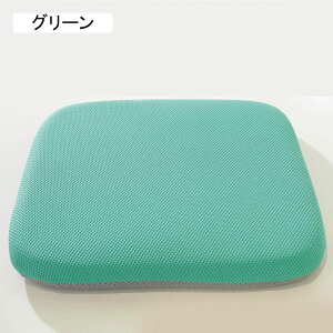 zc  傫 ֎q NbV k 2Zbg ʋC 􂦂 I[V[Y V[gNbV _CjO`FAp NbV ֎q̍zc 45*45cm ᔽ  tANbV