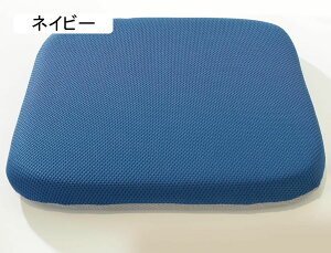 zc  傫 ֎q NbV k 2Zbg ʋC 􂦂 I[V[Y V[gNbV _CjO`FAp NbV ֎q̍zc 45*45cm ᔽ  tANbV