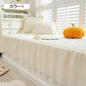 킢 zc NbV \t@[pbh zc  k  Q}bg O V[gNbV 􂦂 ܂ ֎q NbV ԂƂ Qzc `FApbh a 60*