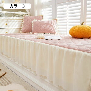 킢 zc NbV \t@[pbh zc  k  Q}bg O V[gNbV 􂦂 ܂ ֎q NbV ԂƂ Qzc `FApbh a 60*