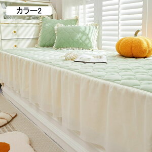 킢 zc NbV \t@[pbh zc  k  Q}bg O V[gNbV 􂦂 ܂ ֎q NbV ԂƂ Qzc `FApbh a 60*