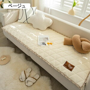 ONbV zc O[ Q}bg 70*150CM Q~zc \t@[pbh 2l| V[gNbV  Sn 􂦂 \t@ ֎qpNbV  킢 ėp