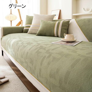 \t@pbh NbV V[gNbV ܏ 􂦂  k Vv QNbV ~ I[V[Y 110*210cm K 炩 2l|p 3l|p x[W