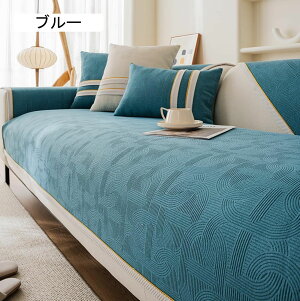 \t@pbh NbV V[gNbV ܏ 􂦂  k Vv QNbV ~ I[V[Y 110*210cm K 炩 2l|p 3l|p x[W