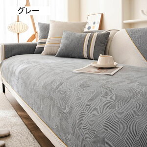 \t@pbh NbV V[gNbV ܏ 􂦂  k Vv QNbV ~ I[V[Y 110*210cm K 炩 2l|p 3l|p x[W