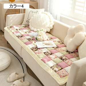 O V[gNbV \t@pbh 70*150cm ėp KɂȂȂ ̈U  NbV zc zc  k J[2 傫 Sn 킢 \t@[p