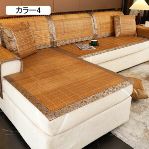 | ԂƂ zc |}bg J[1 VR | V[c 70*210cm `FA ֎q \t@[ ԗp V[g ʋC ƒp ėp h Ȃ \t@[Jo[ `FANbV 邾 Y