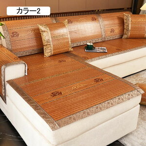 | ԂƂ zc |}bg J[1 VR | V[c 70*210cm `FA ֎q \t@[ ԗp V[g ʋC ƒp ėp h Ȃ \t@[Jo[ `FANbV 邾 Y