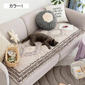 zc \t@[p  zc NbV ԂƂ zc O  k J[2 ܂肽 70*210CM 􂦂 ֎qp ~ V[gNbV QNbV 