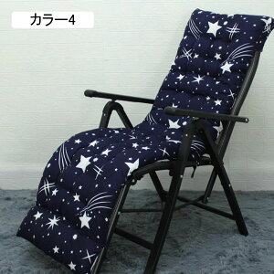 V[gNbV  48*155cm O \t@ 傫 NbV zc zc k \t@ Q Q}bg 􂦂 ܂  J[1 킢 \t@[pbh 1l