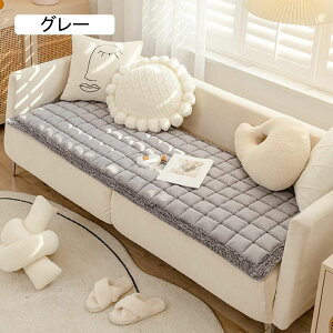 킢 zc NbV \t@[pbh zc  k  Q}bg O V[gNbV 􂦂 ܂ x[W 70*180CM ֎q NbV ԂƂ Qzc