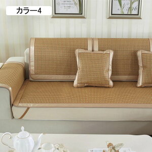 V[gNbV \t@[Jo[ ėp J[3 ֎q \t@p 60*210cm 邾 ʋC  w ֎q}bg ~ k  3l zc Q}bg ܂肽 􂦂