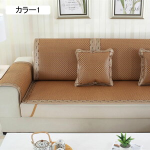 V[gNbV \t@[Jo[ ėp J[3 ֎q \t@p 60*210cm 邾 ʋC  w ֎q}bg ~ k  3l zc Q}bg ܂肽 􂦂