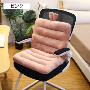  zc NbV Rt ֎qp zc k 􂦂 w~  ӂӂ  ` 85*45CM `FApbh Sn悢  `FANbV ܂肽 Ȃ