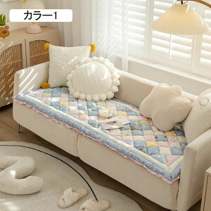 V[gNbV ֎q O \t@p zc 킢 ܂肽 QNbV  k  zc \t@pbh 50*160cm 3l| Sn QNbV J