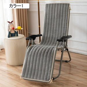 ���z�c ���ԂƂ� �����z�c �}�b�g �����O 50*130cm ����Q �����Q �N�b�V���� �����p �g���� ������ 1�l�|�� �k�� �܏�� �\�t�@�[�p �}�b�g �������z�c ����Q�}�b�g ��l ���� �ʋC