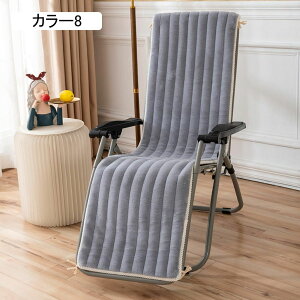 zc ԂƂ zc }bg O 50*130cm Q Q NbV p g  1l| k ܏ \t@[p }bg zc Q}bg l  ʋC