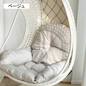 كXCO`FANbV  zc NbV O[ 105CM 傫 Ƌp ֎q̃NbV Ƃ̑ NbV nbN`FA NbV ֎q ݂艺 V[gNbV a