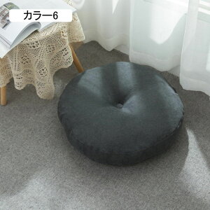 ֎q NbV zc 傫 􂦂 ԂƂ   傫 NbV V[gNbV k 킢  J[8 p tANbV ֎qpNbV n 42*42*