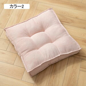 ֎qp zc  40*40cm tANbV NbV 傫 k ԂƂ 傫 KɂȂȂ ̈U  􂦂 Sn xbh NbV Ǐ 킢 