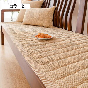 \t@[pbh zc V[gNbV ėp Q}bg 55*180 ܂肽 ֎qpNbV ~ @\ \t@[p k lGKp 􂦂 h~ J[1 tANbV