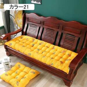 킢 zc NbV \t@[pbh zc  k  Q}bg O V[gNbV 􂦂 ܂ ֎q NbV ԂƂ Qzc `FApbh a m