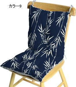 V[gNbV 􂦂 J[5   ܂肽 Q}bg 40*80cm \t@[pbh Q ONbV zc  Vv  ֎qp Q Q `FA