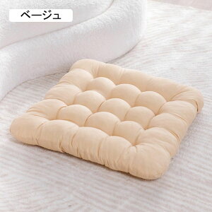 zc NbV  傫 azc ̈U tANbV CeA  k 􂦂 킢 rO  oRj[ ֎qp DSn V[gNbV ϋv 