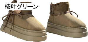 fB[X [gu[c V[gu[c tW ~p {At h h ȌC ₷ y ZC ϋv H _炩 傫TCY Xm[V[Y [N EH[LO ʊw