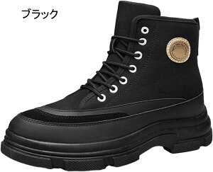 V[gu[c ҂ݏグ JWAV[Y nCJbg Y [Nu[c tFCNU[ H~p  ۉ Cu[c g JWA Vv gh t@bV ubN