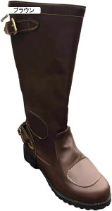 oCNu[c Y fB[X ~h GWjAu[c 23.5-29cm Rmu[c 傫TCY H~C  Cu[c JC obNWbp[ ₷ V[gu[c ~^[