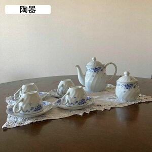 x] R[q[Jbv\[T[ eB[|bg VK[|bg zr[ ObY  ₩ |bg _ eB[|bg   