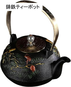 ���S�e�B�[�|�b�g �R�[�e�B���O �X�e�����X�|���S�e�B�[�|�b�g�P�g�� �����𕦂��� �����������p�^�[�� ��̓��M�t�g