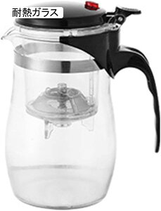 }{ eB[|bg g |bg ϔMKXe ϔMKX|bg KXeB[|bg  Vv  e y 􂢂₷ R[q[}{   ֗  ɂ