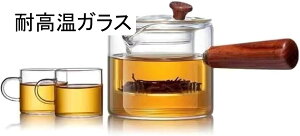 }{ tB^[eB[|bg ΑΉ e ؐ  t dCF ΑΉ Ԓ H| Ɩp HX Xp eB[|bg ϔMEh