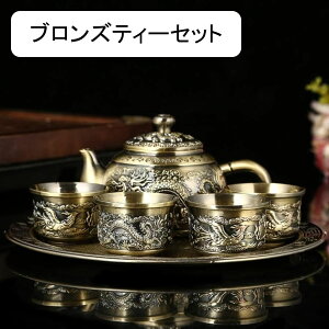 eB[|bg AeB[NuY eB[Zbg 4Jbv CZbg eB[Zbg CZbg Mtg {bNX Mtg