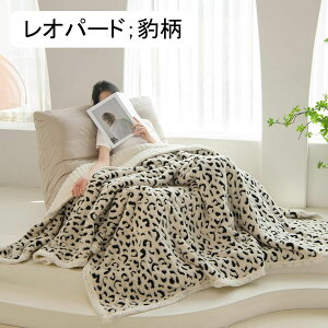 �u�����P�b�g ���������ѕz �~�p �t�F�C�N�t�@�[ ���ʎg�p ���r�b�g�t�@�[�� ��l�|�� ��l�|�� �|���ѕz �g���� �ӂ��� ���� ���� �X�g���X���� �ыʂȂ� �x�b�h �\�t�@�[�p �V���� 120X2