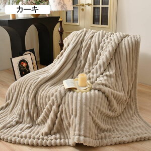 �u�����P�b�g �t�F�C�N�t�@�[ �~�p �ѕz �{�����[���� ���|�� ���o�[�V�u�� �O���f�[�V���� �^�C�_�C�� �\�t�g�^�b�` �_�炩 �Ód�h�~ �h�� ��[�΍� ���g�[ �V���� �y�b�g�p �����x�ݗp �k