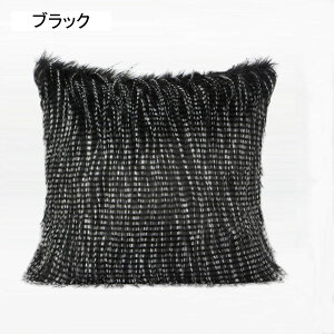 �u�����P�b�g �t�F�C�N�t�@�[ �V���M�[ �C���e���A �Ђ��|�� ���|�� ������ �k�� �\�t�@�[�J�o�[ �C���e���A �������� �ӂ�ӂ� �������� ���� �h�� �ۉ� �ې� ���������� �ʔN�p 50*50c