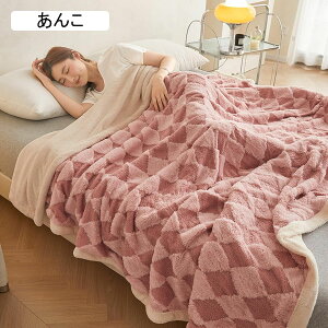 �u�����P�b�g �ӂ�Ƃ�ѕz �`�F�b�N�� �}�C�N���t�@�C�o�[ ��l�|�� ��l�|�� ���|�� �Ђ��|�� �H�~�p �t�F�C�N�t�@�[ ���ʎg�p �������� ���� �����x �h�_�j �x�b�h �\�t�@�[�p ������ �V