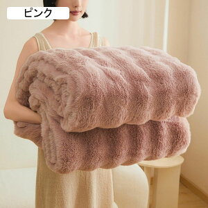 �u�����P�b�g �ӂ�Ƃ�ѕz �H�~ �t�F�C�N�t�@�[ ���o�[�V�u�� ���ɍב@�� ��l�|�� ��l�|�� �|���ѕz �������� ���ӂ��� �{�����[���� �����x ���M �x�b�h �\�t�@�[�p ������ ��̓� �V��