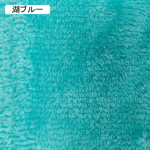 ѕz O uPbg tl 150x260cm [EFA vlbN |Pbg SgJo[ Q[~O N {A  y ۉ KE 傫TCY ₦΍ Y