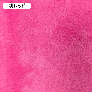 ѕz O uPbg tl 150x260cm [EFA vlbN |Pbg SgJo[ Q[~O N {A  y ۉ KE 傫TCY ₦΍ Y