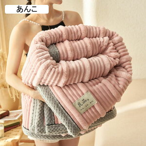 �ѕz �V���O�� �_�u�� �H�~�p �u�����P�b�g �ӂ�Ƃ� ���|�� �Ђ��|�� ���r�b�g�t�@�[�� �h���ۉ� �\�t�g�^�b�` �_�炩 �Ód�C�h�~ ���� �k���� �����z�� ���蕨 �m���E�a�����p �񖇍��킹 